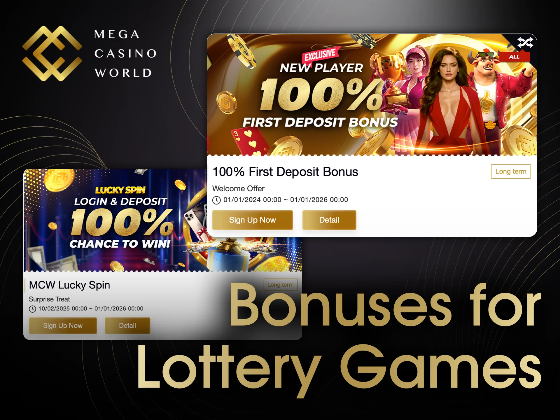 Claim more rewards with MCW bonuses for lottery games.